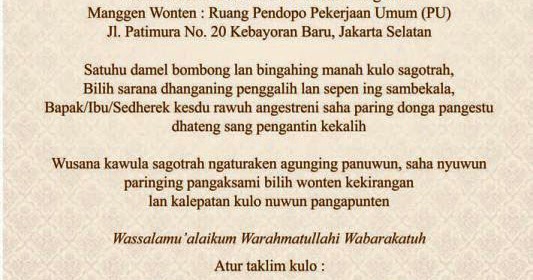 Contoh Surat Undangan Dalam Bahasa Jawa Krama Inggil | Contoh Semua