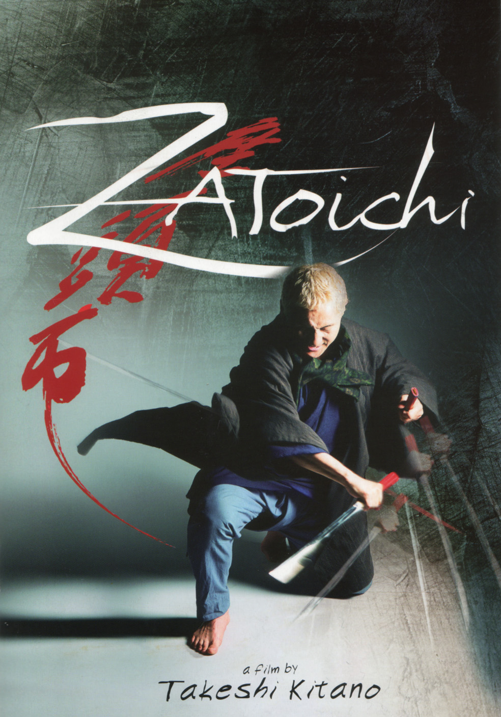 Zatoichi – Der Blinde Samurai Zatoichi – Der Blinde Samurai