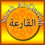 benefits of surah al qariah in urdu