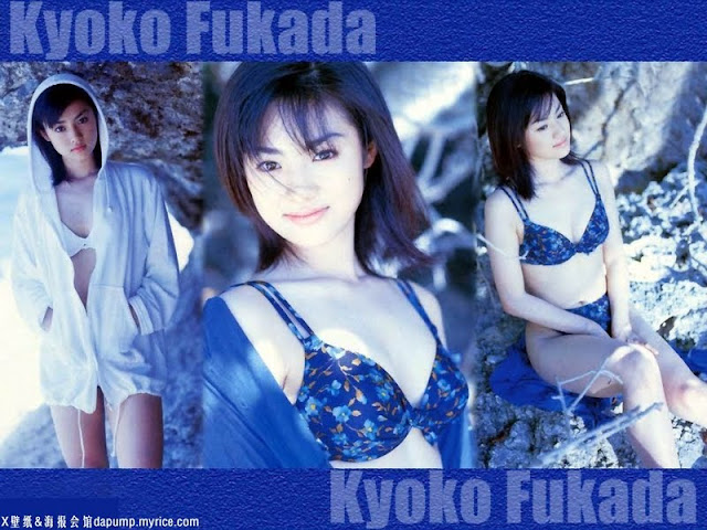 Model and Singer Fukada Kyoko