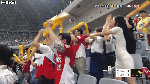 Image result for ��� gif blogspot