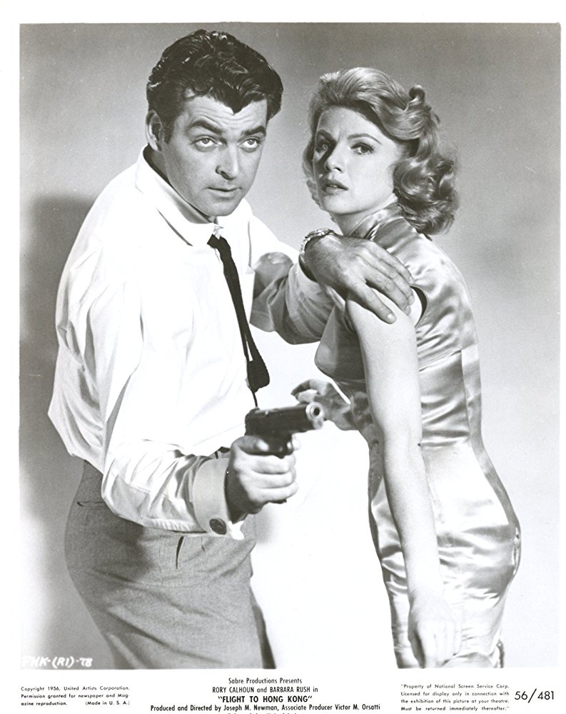 Slice of Cheesecake: Barbara Rush, pictorial