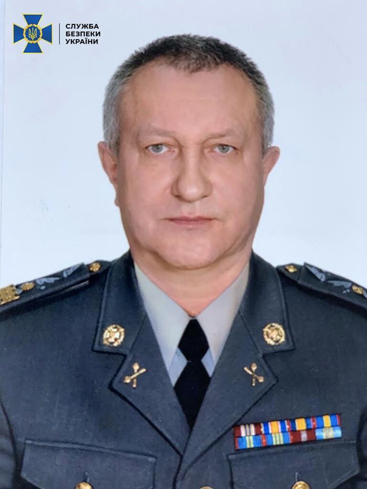 затримано генерал-майора СБУ Валерія Шайтанова
