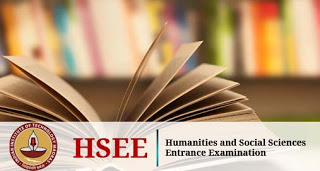 How To Prepare For HSEE Exam How To Prepare For HSEE Exam