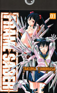 フレームセイバー 第01-03巻 [Frame Saber vol 01-03]