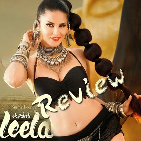  Ek Paheli Leela Movie Review