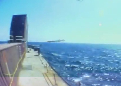 Misil+Impacta+buque.jpg