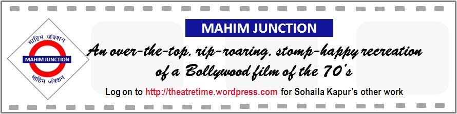 Mahim Junction
