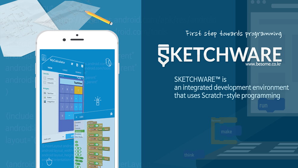 حصريا طريقة تصميم تطبيق اندرويد من خلال هاتفك الاندرويد عبر برنامج Sketchware