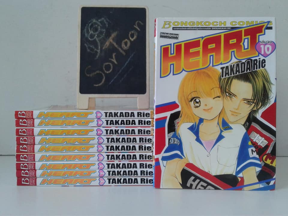 SORTOON : RIE TAKADA / ริเอะ ทาคาดะ