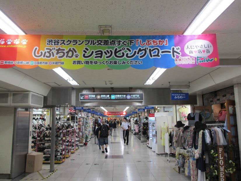 渋谷地下街 しぶちか 各地の空港でwimax 2 のエリア整備完了 新潟空港 高松空港 松山空港 長崎空港 大分空港 熊本空港 宮崎空港 鹿児島空港 Gapsis