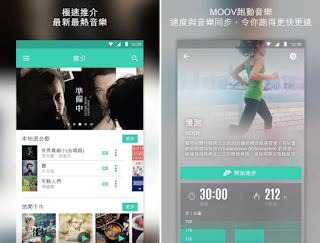 MOOV App MOOV App