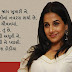 आठो जाम खुमारी ने, जिंदगीनां नवरस Gujarati Kavita By Naresh K. Dodia