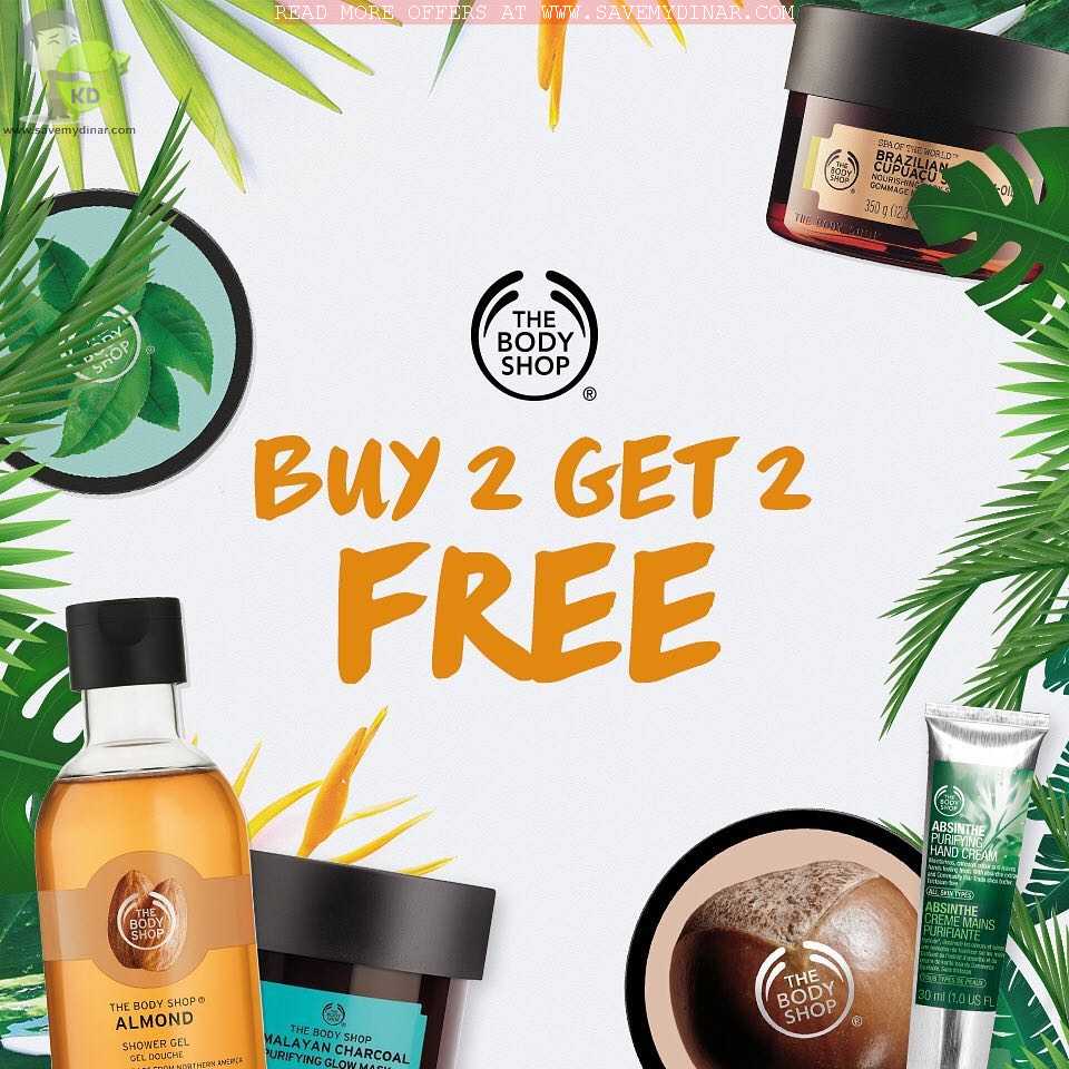 The Body Shop Kuwait Buy 2 Get 2 Free SaveMyDinar Offers, Deals