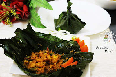 spicy prawns recipe cooked in banana leaf or wrap like a kizhi with juicy yummy taste konju meen pollichath