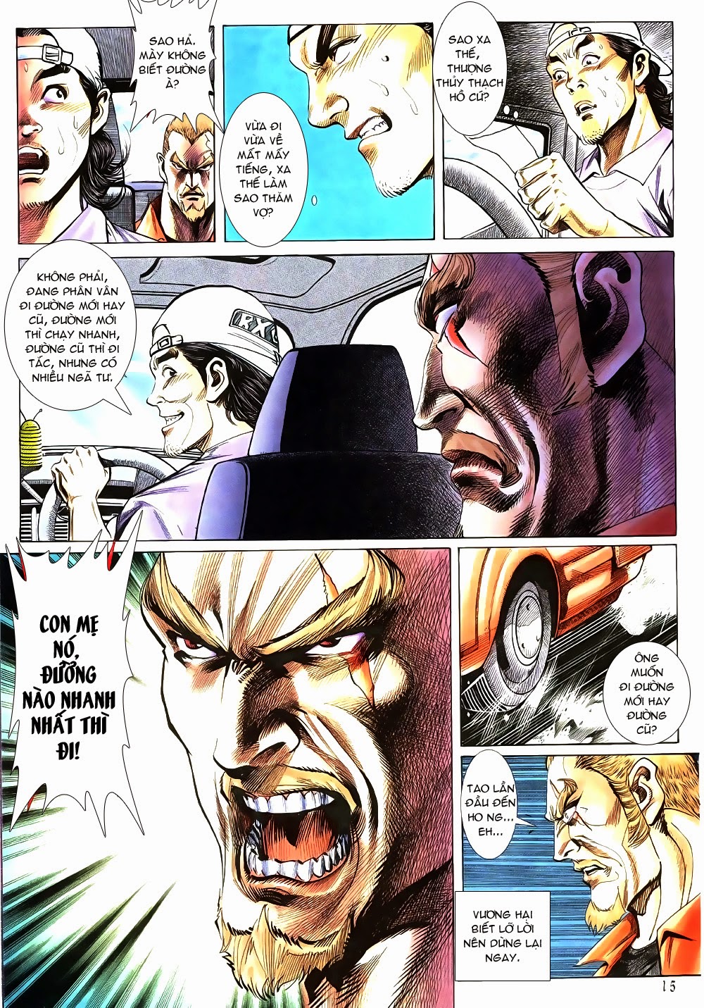 Thập Đại Sát Án chap 1 - Trang 14