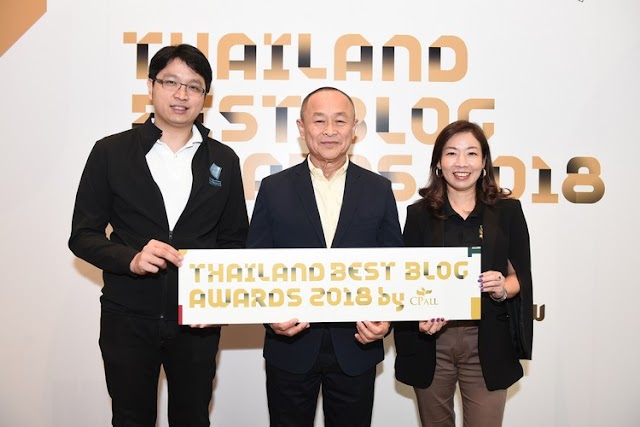 CP ALL JOINS FORCE WITH THAI WEBMASTER ASSOCIATION AND PIM ORGANIZING THE 2ND THAILAND BEST BLOG AWARDS 2018 BY CP ALL “GLOBLOGLIZATION…NOW OR NEVER” INVITING BLOGGERS TO SUBMIT WORKS FOR CONTEST