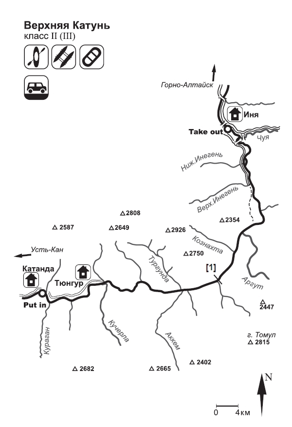 река катунь на контурной карте. катунь на карте. река катунь горный алтай карта. река катунь на контурной карте. катунь на карте.