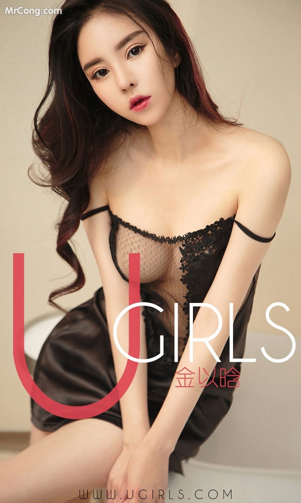 UGIRLS - Ai You Wu App No.1330: Model Jin Yi Han (金 以 晗) (35 photos)