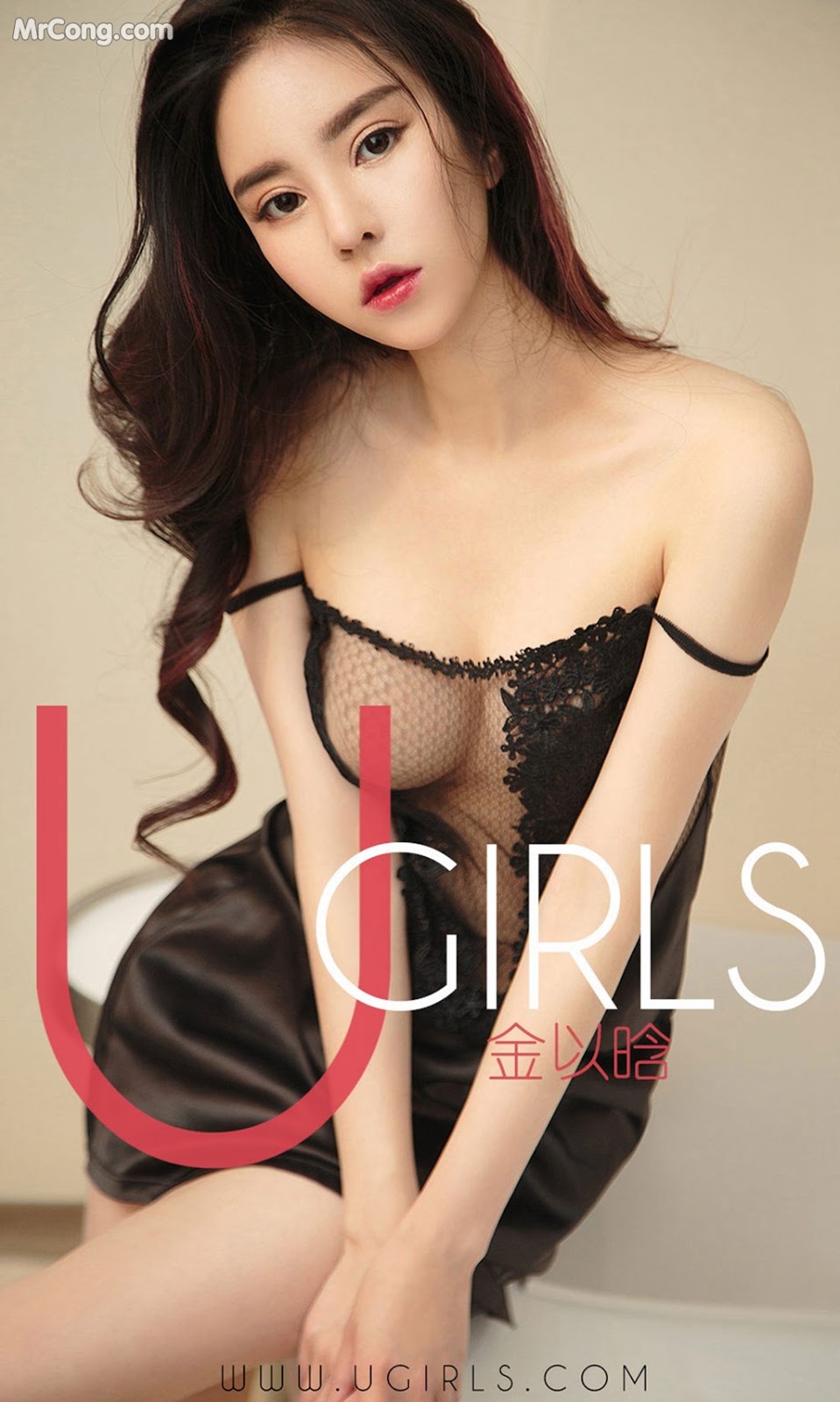 UGIRLS - Ai You Wu App No.1330: Model Jin Yi Han (金 以 晗) (35 photos) photo 1-0