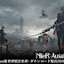 أكثر من 2 مليون نسخة بيعت من لعبة Nier:Automata