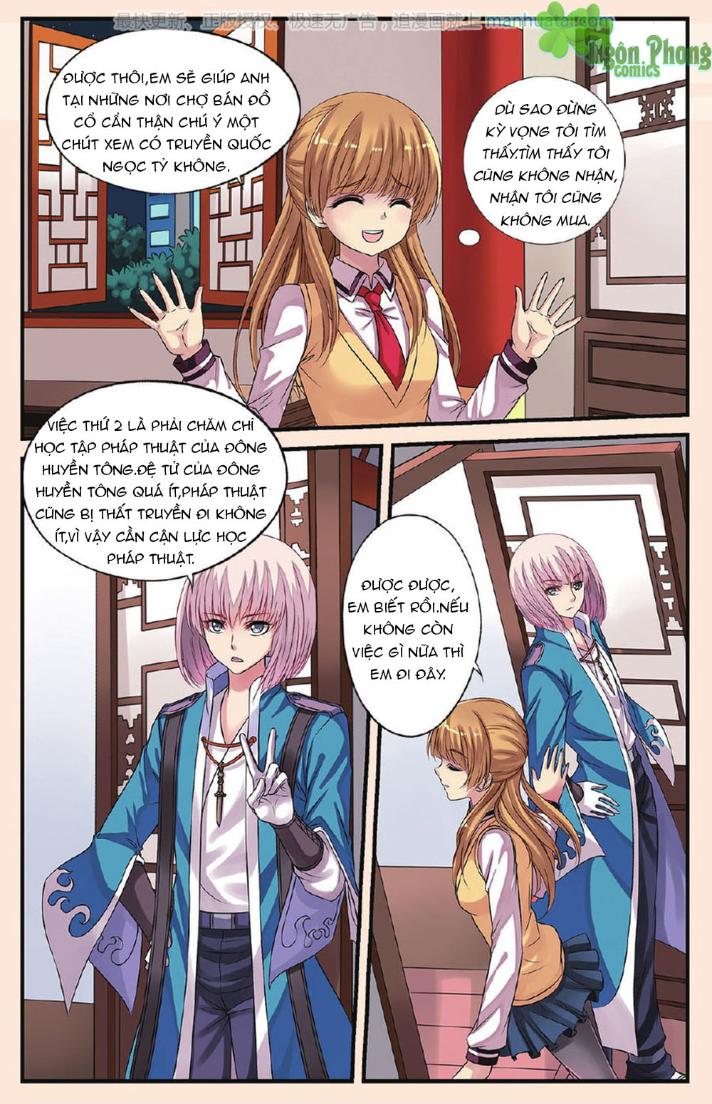 Bỉ Chi Thiên Niên - Chương 20 - Trang 5