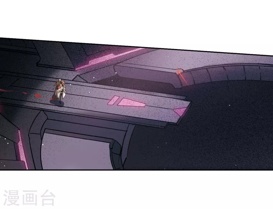 Xuyên Duyệt Tây Nguyên 3000 chap 241
