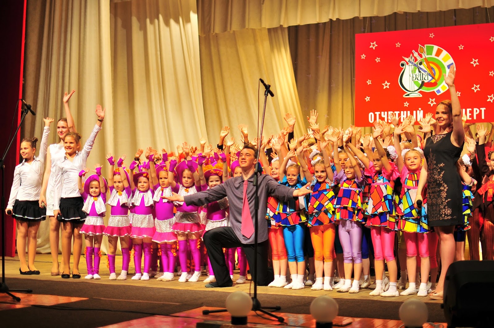 картинка отчетный концерт школы искусств. название концерта фортепиано. приглашение на отчетный концерт музыкальной школы. детская школа искусств 13. музыкальная школа элегия воскресенск минстрой.