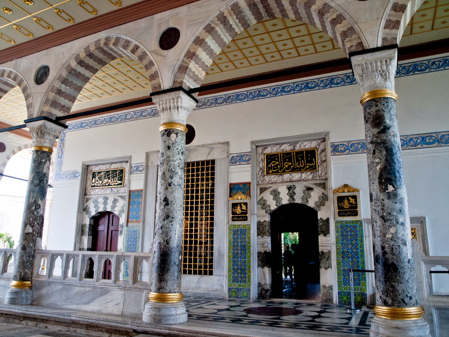 Interior de Topkapi