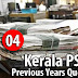 Kerala PSC - 25 Previous Year Questions (General Knowledge) - 04