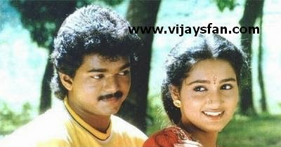 ILAYATHALAPATHY VIJAY: POOVE UNAKKAGA MOVIE IMAGES