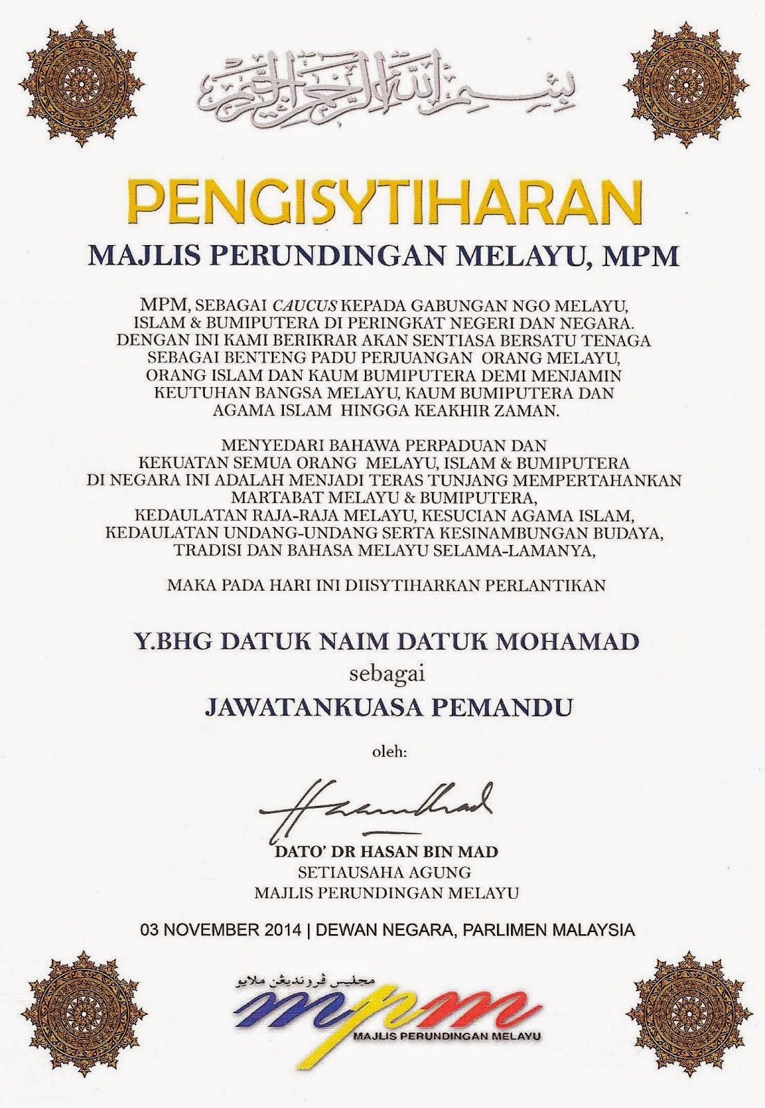 Majlis Perunding Melayu (MPM)