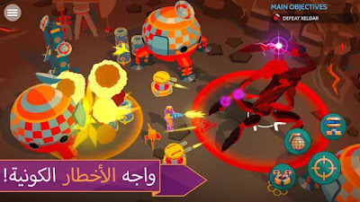 تحميل لعبة الاثارة والاكشن Space Pioneer النسخة المهكرة للاندرويد مجانا تحميل لعبة الاثارة والاكشن Space Pioneer النسخة المهكرة للاندرويد مجانا