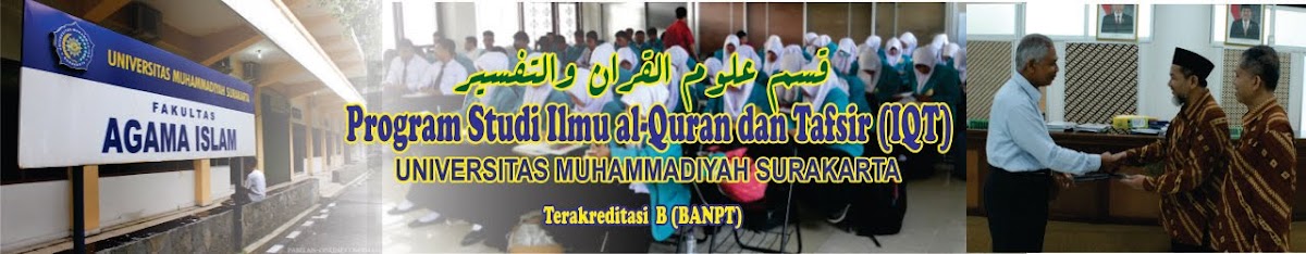 Program Studi Ilmu al-Quran dan Tafsir Universitas Muhammadiyah Surakarta