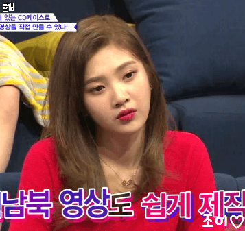 2017년 첫 조이 갓둥둥♡ 새해복많이받으세요!!.gif | 인스티즈