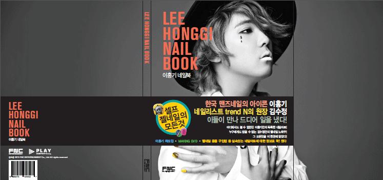 Lee Hongki Nail Art Book - wide 5
