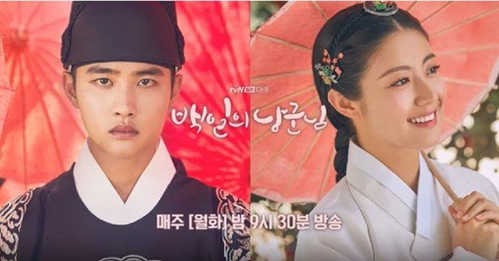 Download Drakor 100 Days My Prince 2018 Batch Sub Indo Drakor House