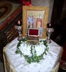 Ιερά Λείψανα Αγίων Κυπριανού & Ιουστίνης