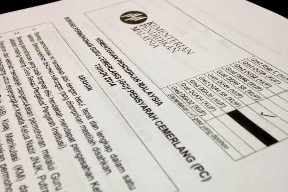 Why Good Teachers Don't Apply For GC When They Should