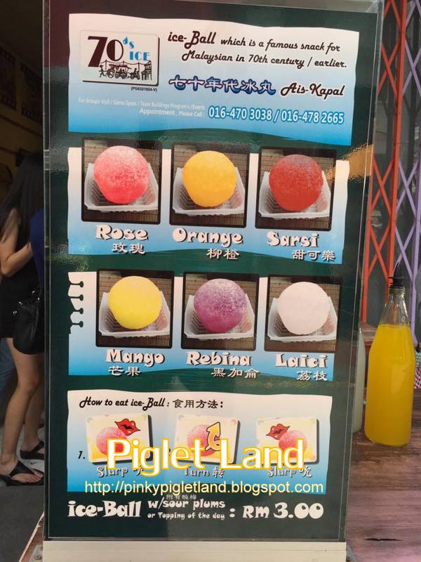 70's Ice Ball Penang