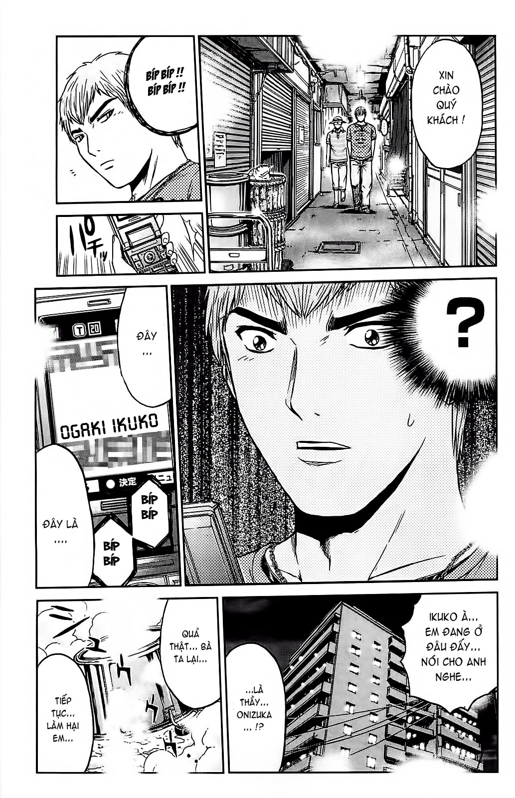 GTO - Shonan 14 Days chap 65