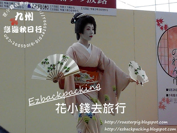 京都免費藝妓表演 - 藝妓舞台全年時間表(2019年更新)