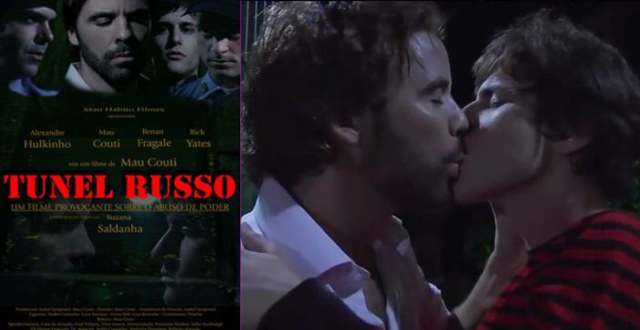 Tunel russo, corto Tunel russo, corto