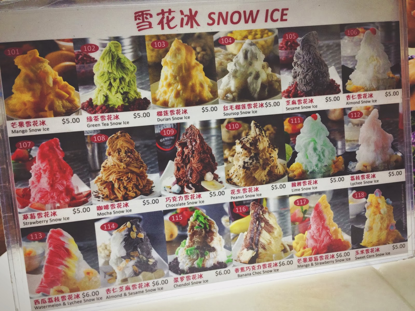 KUMORY Mei Heong Yuen (味香园) at Chinatown Battle of the Paste