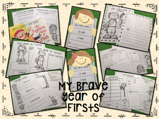 1st Grade Hip Hip Hooray!: My Brave Year of Firsts!