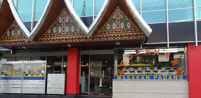 Apa Keunggulan Bisnis Rumah Makan Padang? Apa Keunggulan Bisnis Rumah Makan Padang?