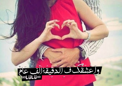 بوستات حلوه بوستات حلوه