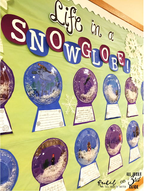 Snow globe winter writing prompt and bulletin board display.