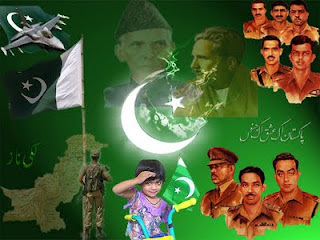 Pakistan Army Wallpaper 100012 Pak Army, Paki Army, Pakistan Army Pictures, Pakistan Army, Pakistan Army Wallpaper,