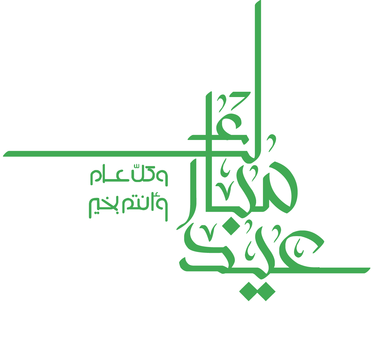 View للسناب Png خلفية شفافة للتصميم Gif